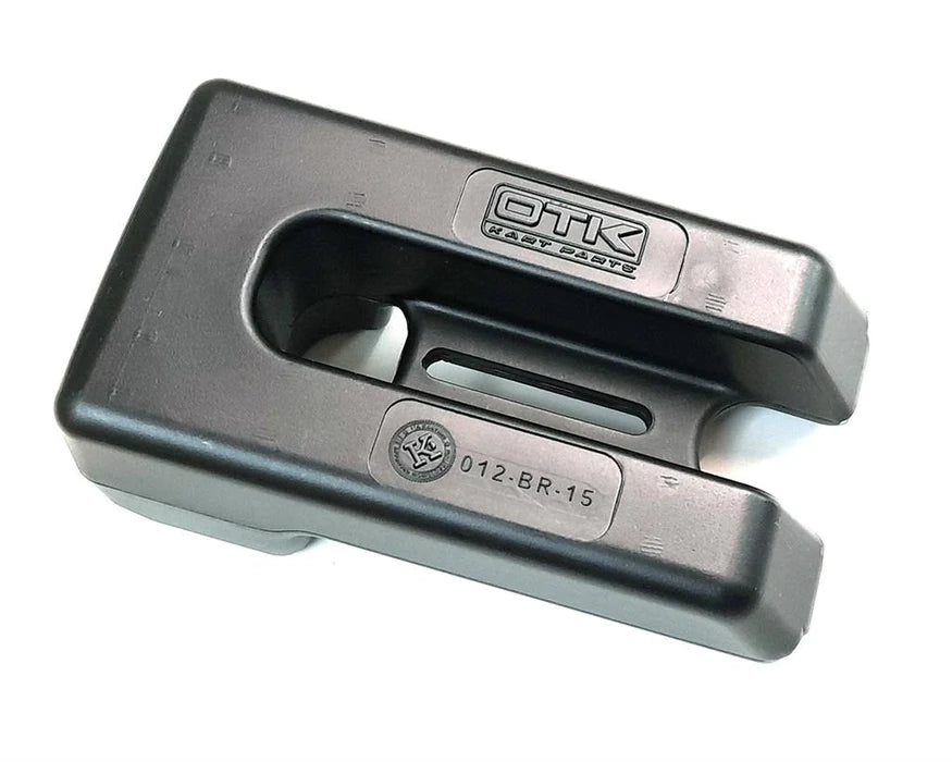 Bumper End (single)